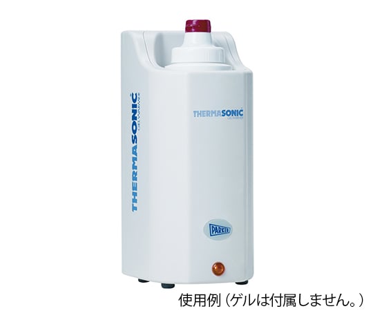 초음파 겔 워머 1개용 82-01 1개