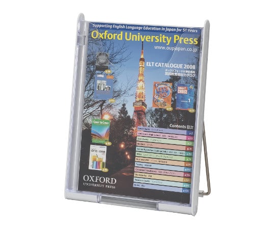 Brochure stand, tabletop type, 1 row, 1 tier, white, TP-C101-W, 1 unit