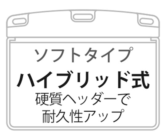 Name tag case, white, 1 bag (10 badges) NX-100P-WH, 1 bag (10 badges)