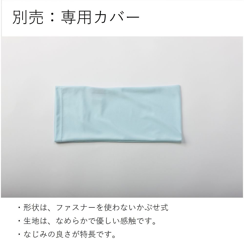 PosiCushion T Heat-resistant type 18T POJI-18T 1 piece