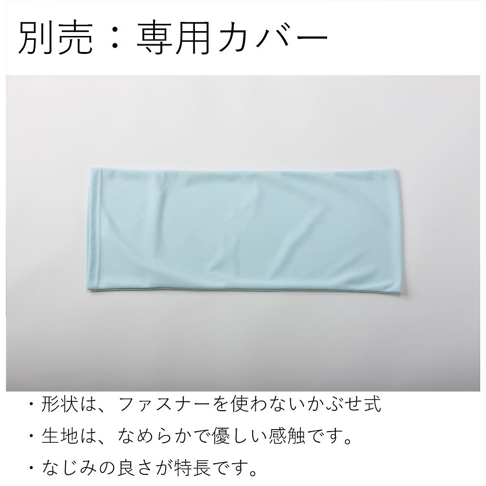 PosiCushion T Heat-resistant type 60T POJI-60T 1 piece