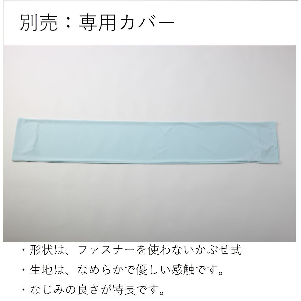 PosiCushion T Heat-resistant type 180T POJI-180T 1 piece