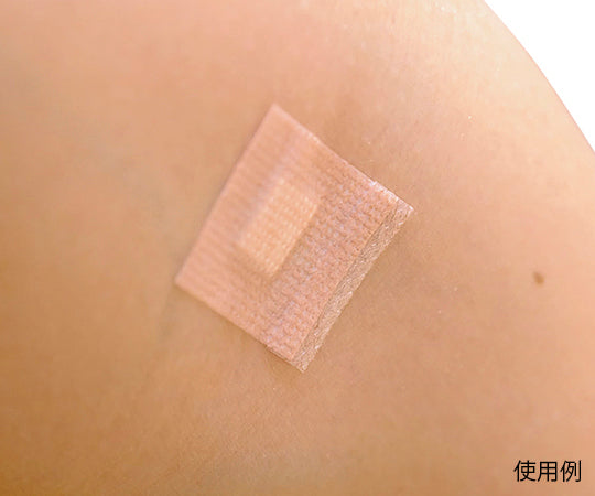 IJ Tape Injection Bandage S Size 20 pieces x 50 bags 1 box (20 pieces x 50 bags)