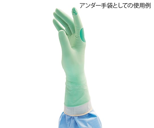 Sensitouch Pro Sensoprene Green (surgical gloves) Size 8.5 1 box (50 pairs) SG9185SUG 1 box (50 pairs)