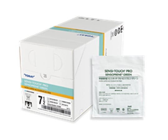 Sensitouch Pro Sensoprene Green (surgical gloves) Size 7.5, 50 pairs included, SGS9175SUG, 1 box (50 pairs included)