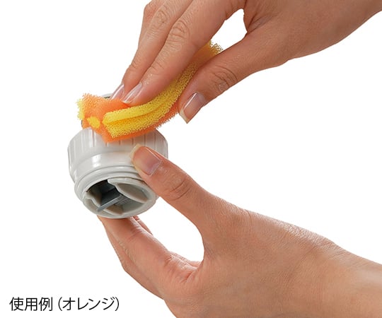水筒・ボトル用スポンジ オレンジ AZ699O 1本