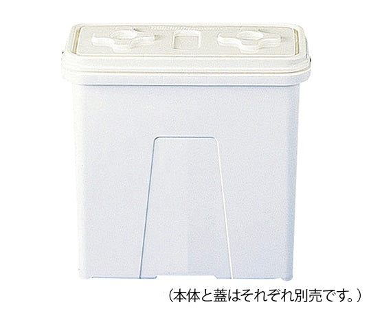 メディカルペール サンペールK#20D 本体 無地 202058-00-WH-無地 1個