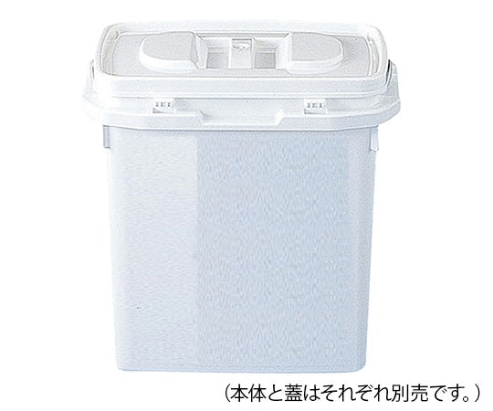 Medical Pail Sun Pail K#30 Body Plain 202905-00-WH-Plain 1 pc