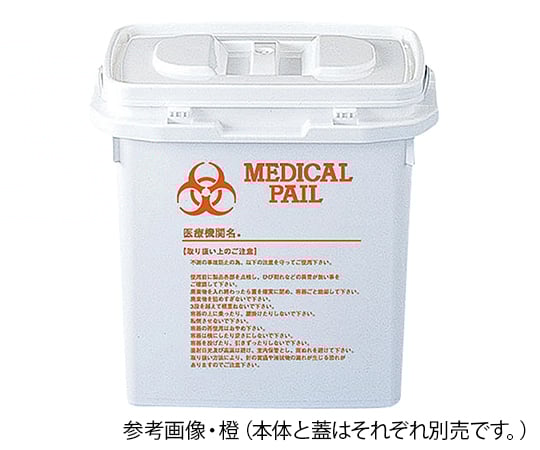 메디컬 페일 삼페르 K#30 본체 오렌지 인쇄 202905-00-WH-주황색 인쇄 1개