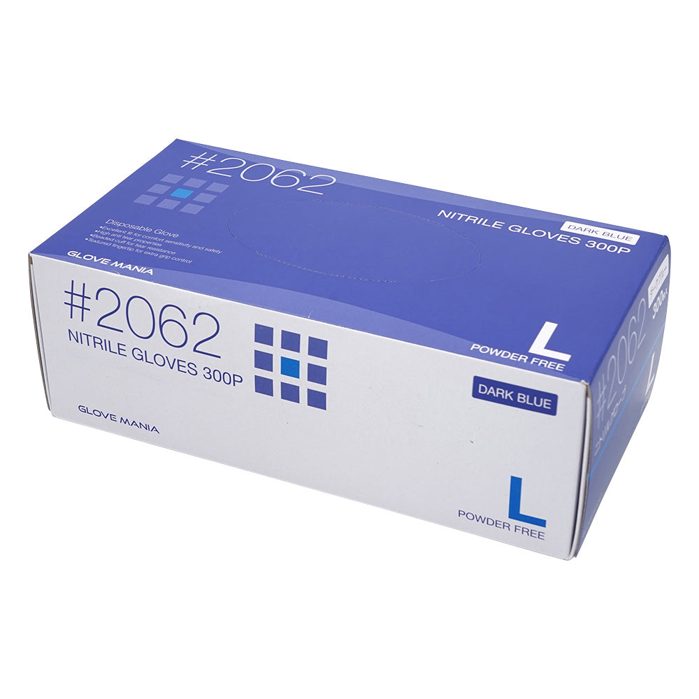ニトリル使いきり手袋(パウダーフリー) L 300枚入 2062BL 1箱(300枚入)