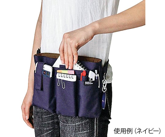 Apron bag holder 230 x 25 x 175mm Pink BE006PK 1pc