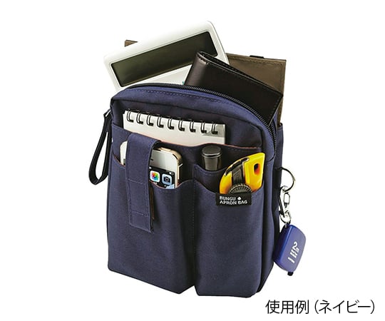Apron Bag Holder 155 x 70 x 210mm Navy BE007NB 1pc