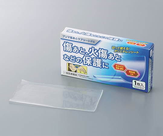 Prima Scar Care Sheet PX 1 sheet