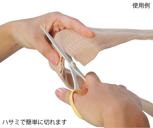 Cutting Supporter Sarrofix Wrist, Arm, Elbow B 1 piece