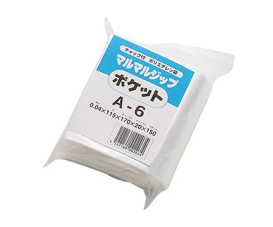ポケット付きチャック袋(外側ポケット付) 115×170×150 1袋(100枚入) A-6P 1袋(100枚入)