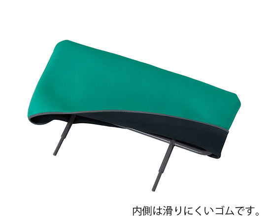 Safe Bedside Rail Cover HBC-S 1 piece