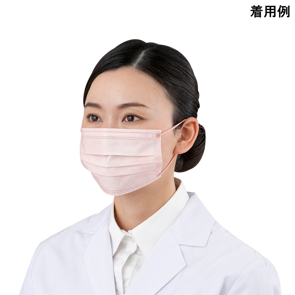 キレイマスク(コーディネートカラー) ピンク・ベージュ×各20枚入 1箱(40枚入)