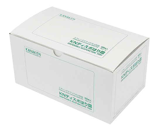 KN Disposable Plate 1 box (100 pieces) KH-450 1 box (100 pieces)