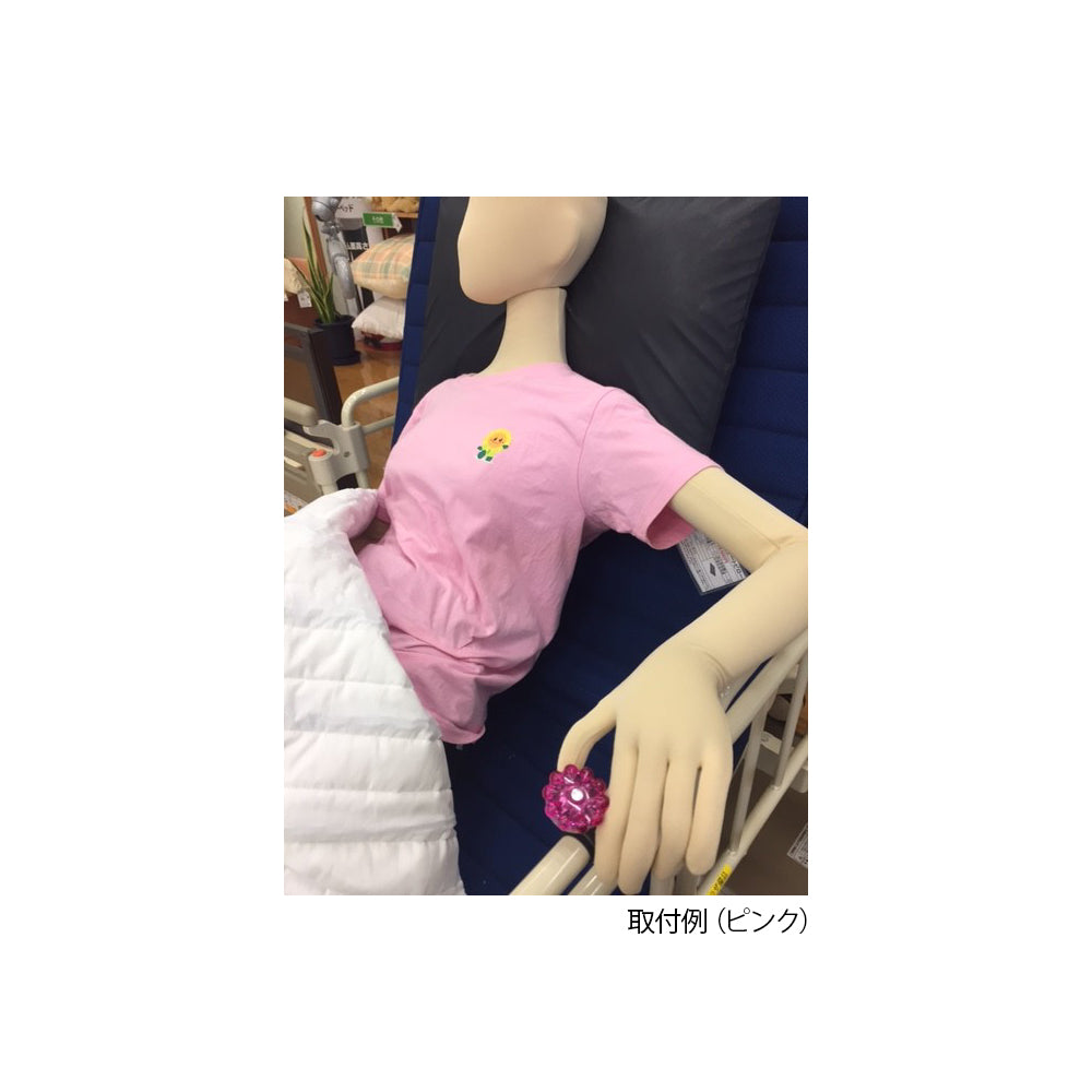 どこでもリンリン ノーマル ピンク K-001P 1個