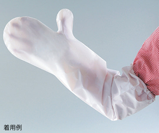 붕대한 채로 사용할 수 있는 장갑 좌우 양용 2장입 프리 사이즈 7415 1봉투(2장입)