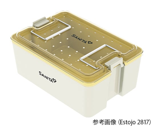 멸균 트레이 본체 Estojo 2815 1개