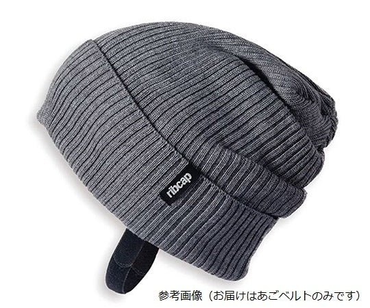 Replacement chin strap for Ribcap Midi 1 piece