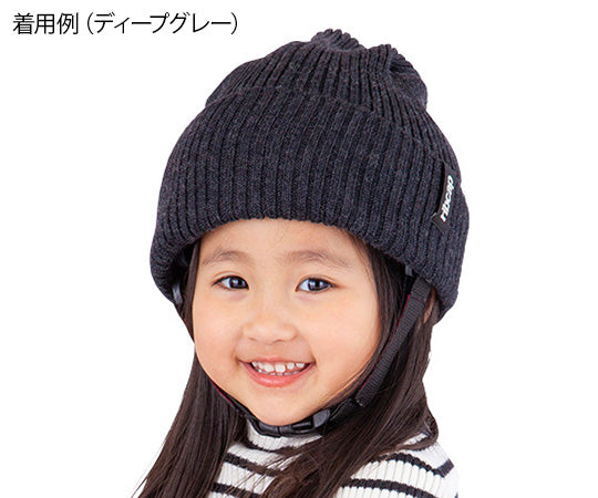 어린이용 보호모 Lenny 라이트 그레이 L 1개