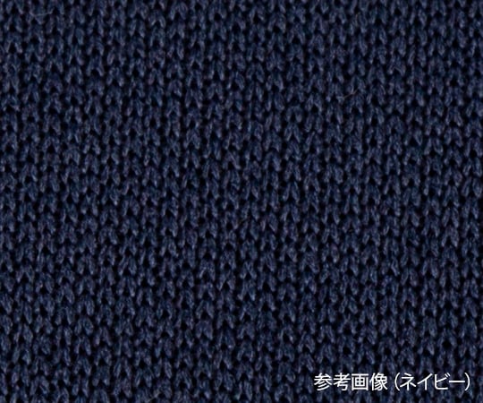 Waterproof mattress cover Sax NS-CS 1 piece