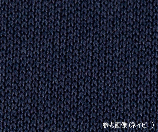 Waterproof mattress cover cream NS-CC 1 piece