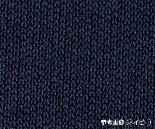 Waterproof mattress cover, navy, NS-CN, 1 piece