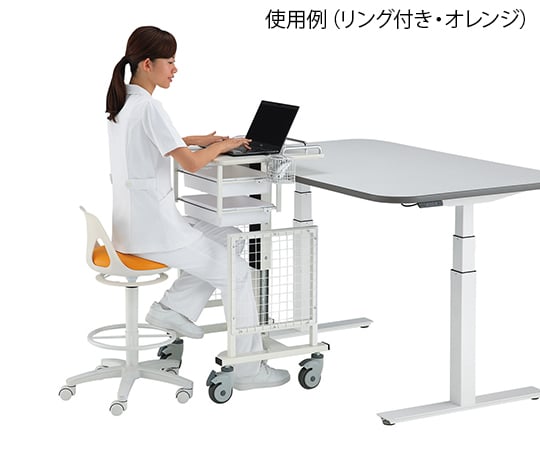 Nurse Chair (Raccoon) No Ring Blue NV-B 1 Piece
