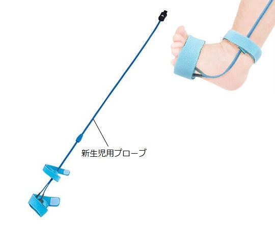 VitalNavi Pulse Oximeter (Probe Compatible Type) POP Neonatal Probe 1 piece