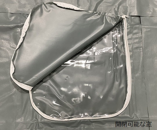 감염증 대책 시체 수납봉투 DB-02 1장