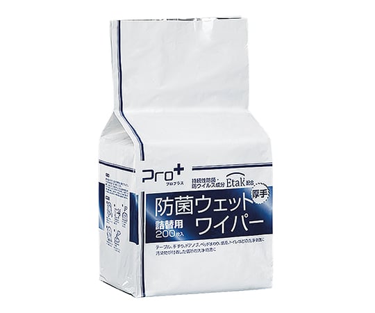 Pro+ Antibacterial Wet Wipes Refill 1 pc (200 pcs) BW1531-WP 1 pc (200 pcs)