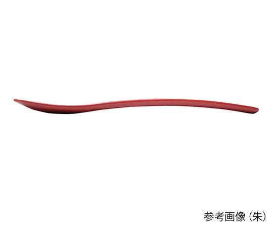 アシストスプーン 濃茶 1本