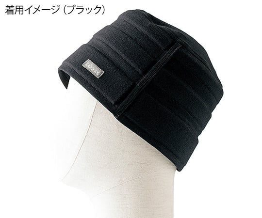 Abonet Home Layer Protective Hat, Medium, Black, 2173, 1 pc