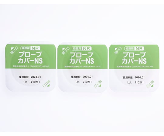 Transvaginal Probe Cover NS 100 pcs. FL130693 1 box (100 pcs.)