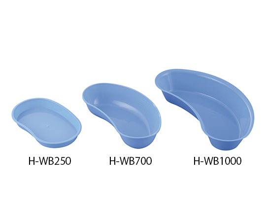 Disposable pus tray (resin type) 100 pieces H-WB250 1 bag (100 pieces)