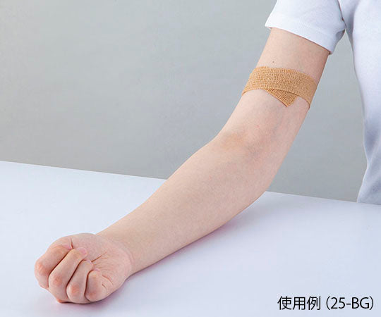 ベスケア 自着性伸縮包帯 45mm×4.5m 6個入 45-BG 1箱(6個入)