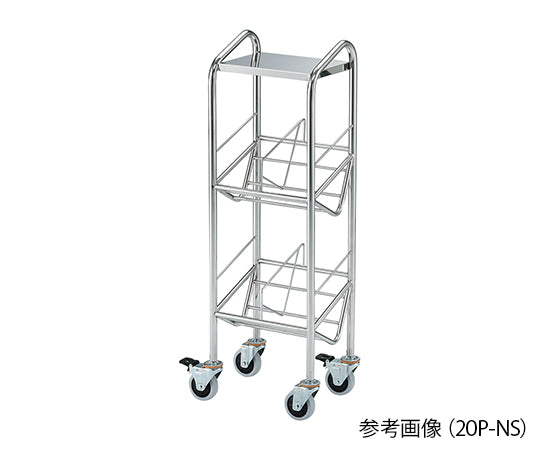 Chart Wagon (with writing table, pipe type) 20P-NS 1 unit