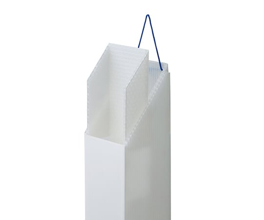 Catheter Storage Box MS 1 pc