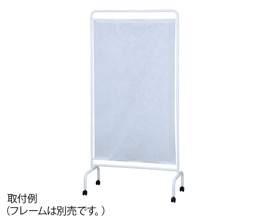 ディスポスクリーンシート ホワイト 5枚入 1袋(5枚入)