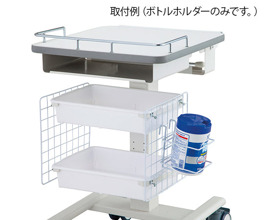 웨트 티슈 보틀 홀더(훅 타입) 1개