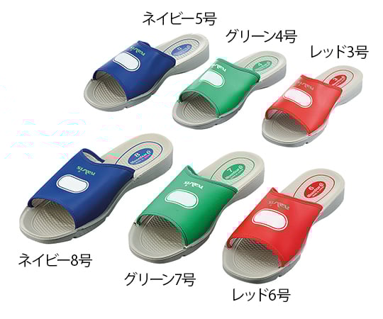 Navis Comfortable Sandals (Jet Washer Compatible) Red Size 8 (28.0-29.0cm) 1 pair