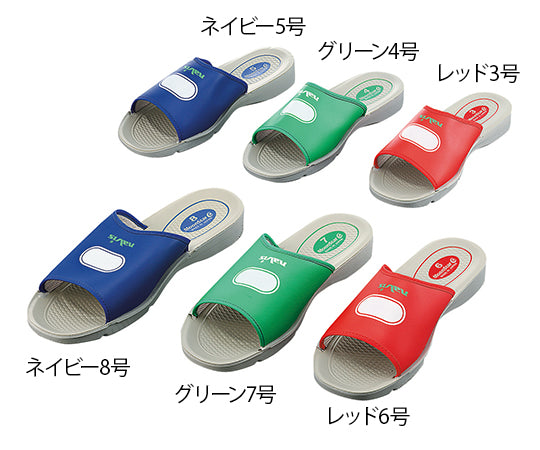 ナビス快適サンダル(ジェットウォッシャー可) レッド 6号(26.0~26.5cm) 1足