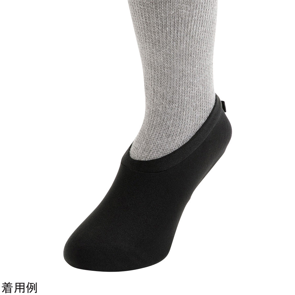 ヘルパーの底力(はたラクルームシューズ)ブラック L 3足組入 4602 1セット(3足組入)