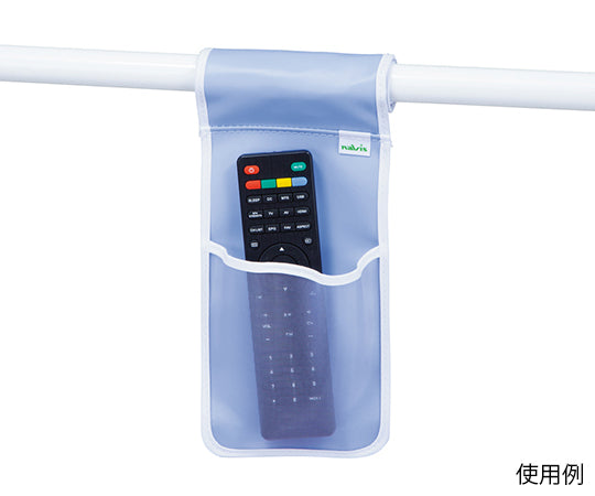 2way bedside pocket L 1 piece