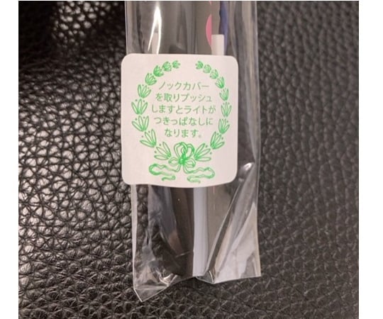 포켓에서 떨어지기 어려운 네비스 푸시 라이트(소프트 LED) 롱 블랙/핑크 1개