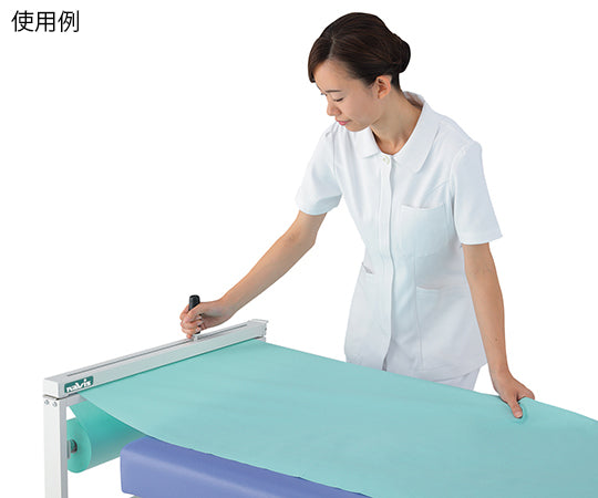 診察台・枕用ロールシーツスタンド(ミシン目カッター付き) ERS-700K 1個