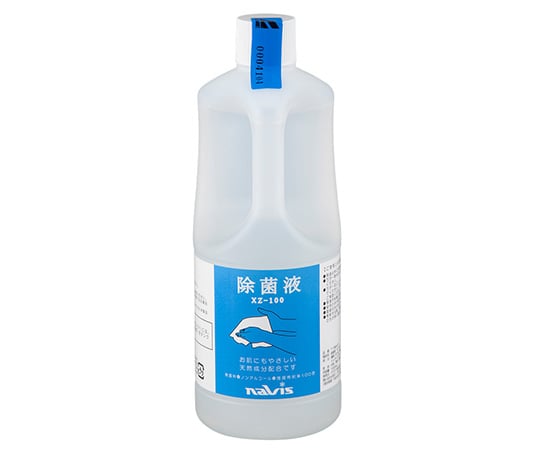 Disinfectant for automatic wet towel machine (1 bottle) XZ-100 (1 bottle)